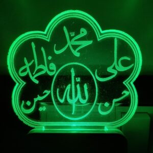 7 Color Changing 3D LED Allah Night lamp with Plug for Living Room (CS-2374415)